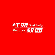红娘校园-小狐