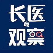 长医专观察-校园墙