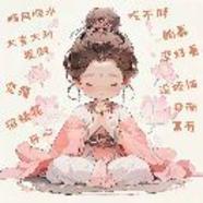 七阶考场