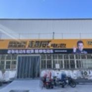 老张精修电动车租车
