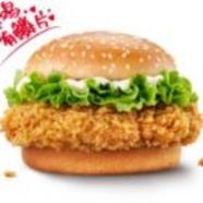 劲脆鸡腿堡劲脆鸡腿堡劲脆鸡腿堡