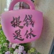 小狐狸4412