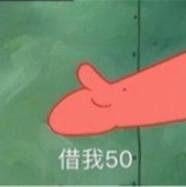 狐友169353849623905