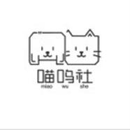 SCBC喵呜社