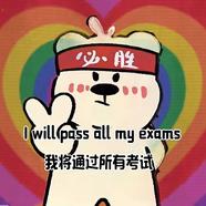 孤独的护手霜