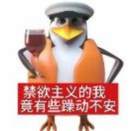 我也想被记住