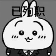 狐友170052345243701