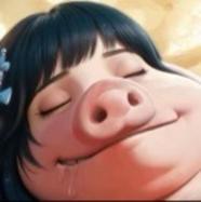 司空震的奶兜子