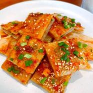 首都酱料大学