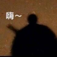 蚂蚂蚂蚱