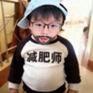 超级无敌哈哈哈哈
