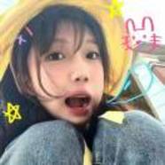 泡泡云子