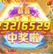 吃完饭就睡觉886