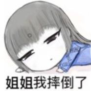 我非观水亦心清