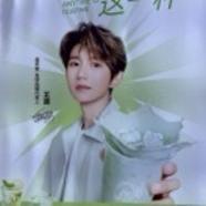 131腹肌小美