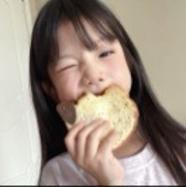 eeeeeeooi