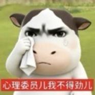 986327483058