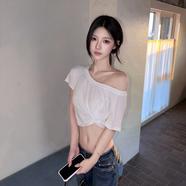 东软拼拼糕