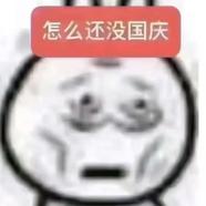 53461861615714