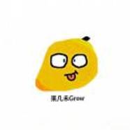 果几禾一GrowGJH