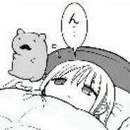 Soku