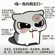二工抽象人