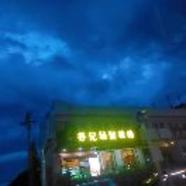 小袁圆子