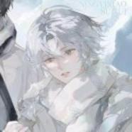一洄独生女
