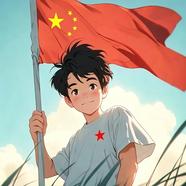 _予安-