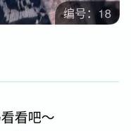 太快递