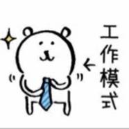 快递代拿找me