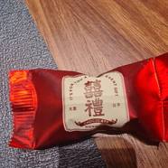 会一直一直一直在