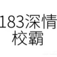 邪恶大鸡蛋